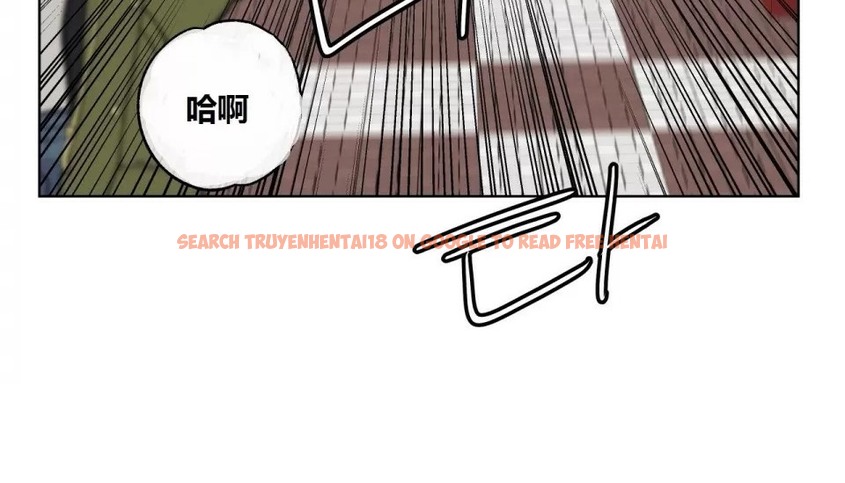 查看漫画幸運的男人 - 第69話 - sayhentaiz.net中的2164487图片
