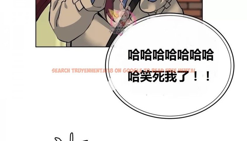 查看漫画幸運的男人 - 第69話 - sayhentaiz.net中的2164513图片