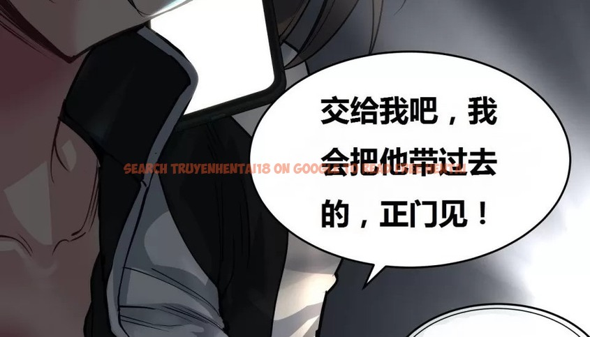 查看漫画幸運的男人 - 第69話 - sayhentaiz.net中的2164516图片