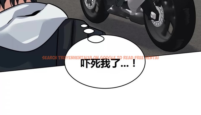 查看漫画幸運的男人 - 第69話 - sayhentaiz.net中的2164553图片