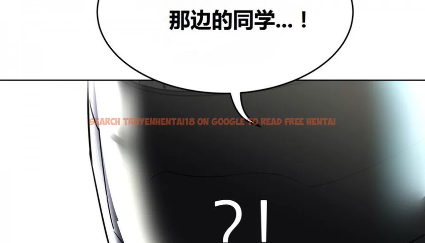 查看漫画幸運的男人 - 第69話 - sayhentaiz.net中的2164555图片
