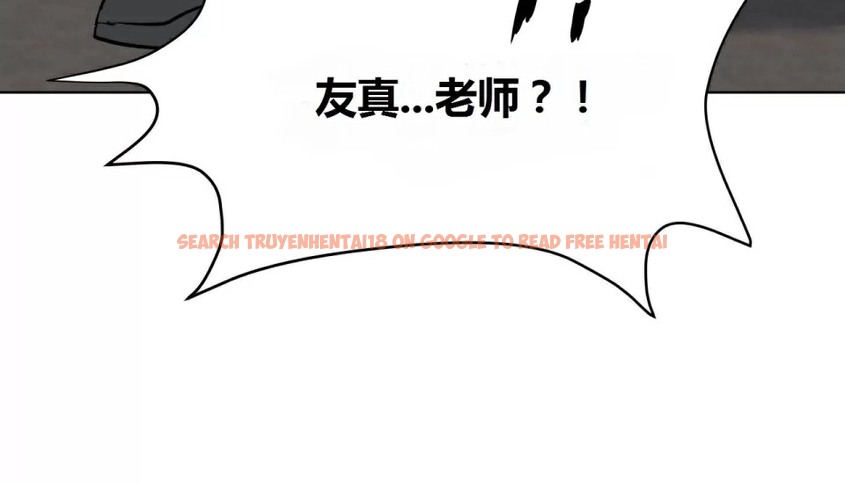 查看漫画幸運的男人 - 第69話 - sayhentaiz.net中的2164563图片