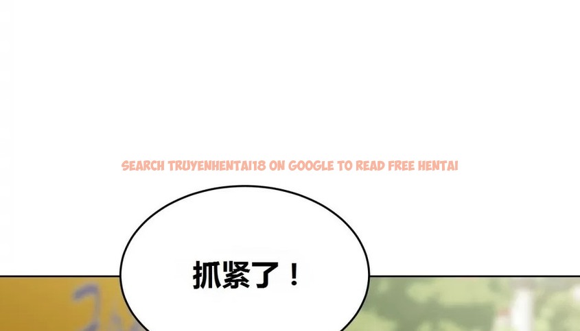查看漫画幸運的男人 - 第69話 - sayhentaiz.net中的2164571图片