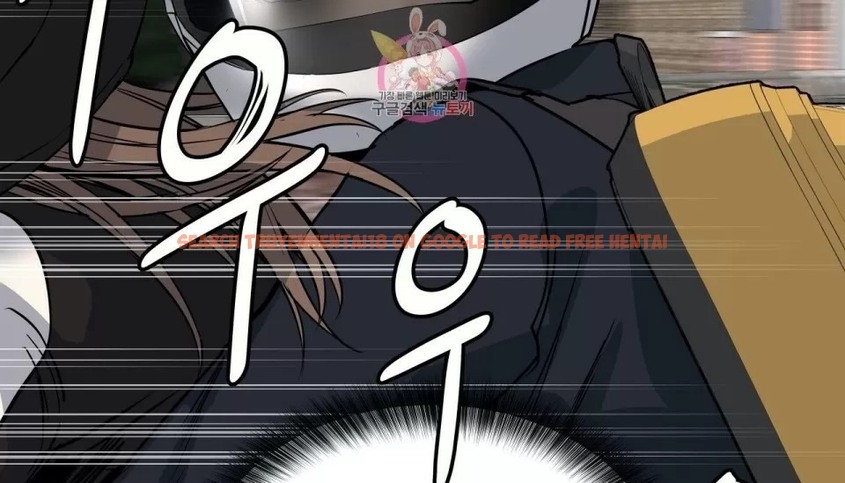 查看漫画幸運的男人 - 第69話 - sayhentaiz.net中的2164583图片
