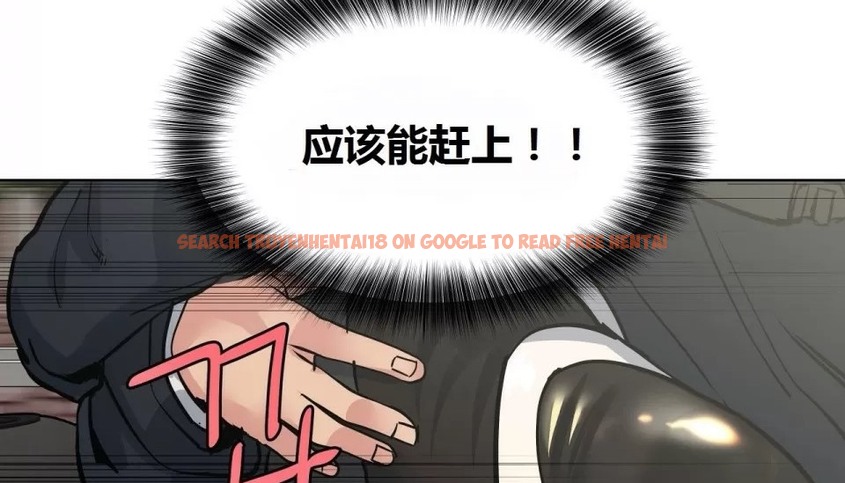 查看漫画幸運的男人 - 第69話 - sayhentaiz.net中的2164585图片
