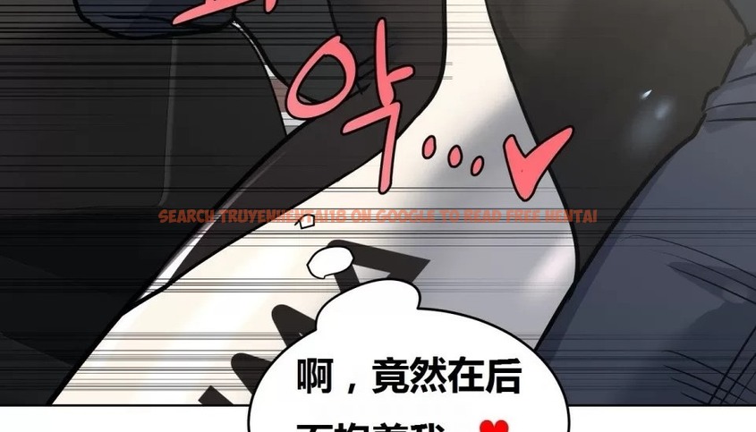 查看漫画幸運的男人 - 第69話 - sayhentaiz.net中的2164586图片