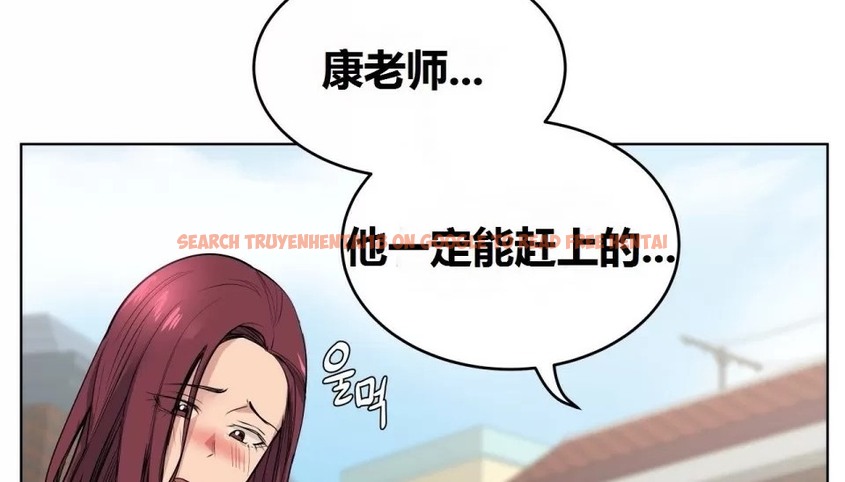 查看漫画幸運的男人 - 第69話 - sayhentaiz.net中的2164608图片