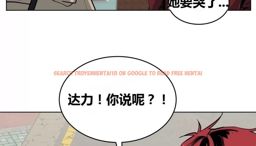 查看漫画幸運的男人 - 第69話 - sayhentaiz.net中的2164610图片