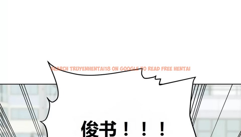 查看漫画幸運的男人 - 第69話 - sayhentaiz.net中的2164623图片