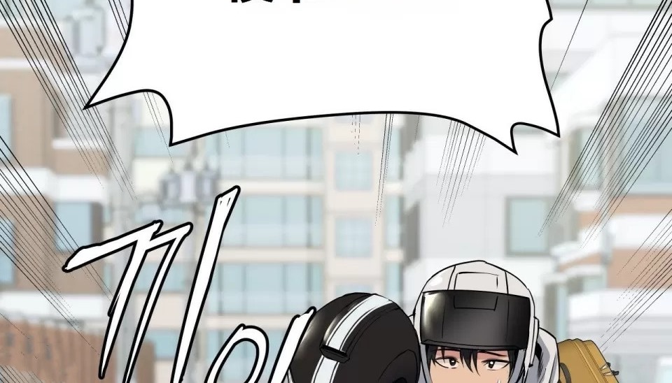 查看漫画幸運的男人 - 第69話 - sayhentaiz.net中的2164624图片