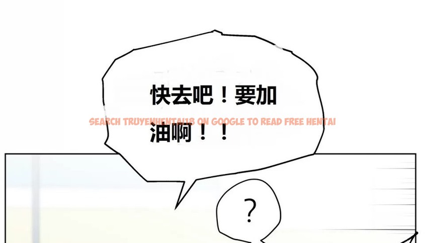 查看漫画幸運的男人 - 第69話 - sayhentaiz.net中的2164628图片