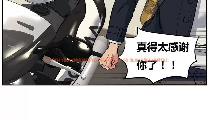 查看漫画幸運的男人 - 第69話 - sayhentaiz.net中的2164630图片