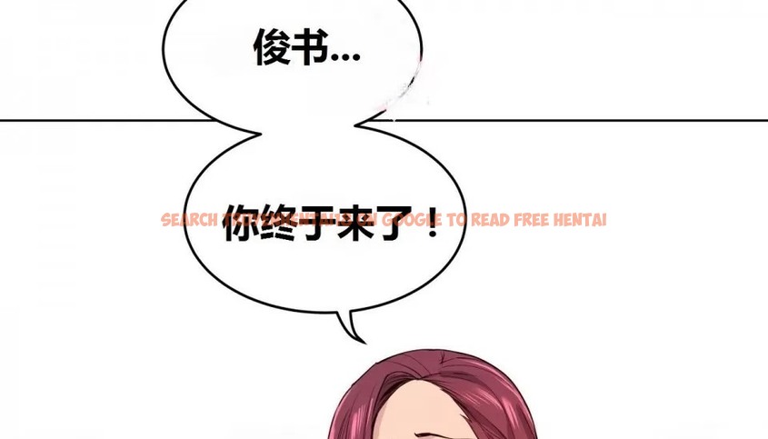 查看漫画幸運的男人 - 第69話 - sayhentaiz.net中的2164632图片