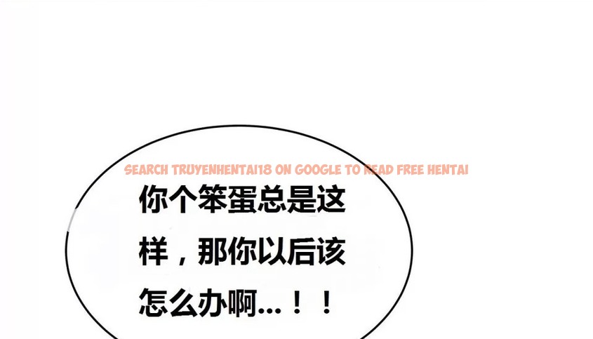 查看漫画幸運的男人 - 第69話 - sayhentaiz.net中的2164647图片