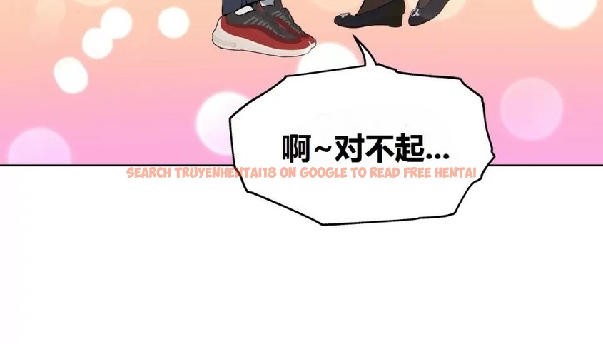查看漫画幸運的男人 - 第69話 - sayhentaiz.net中的2164652图片