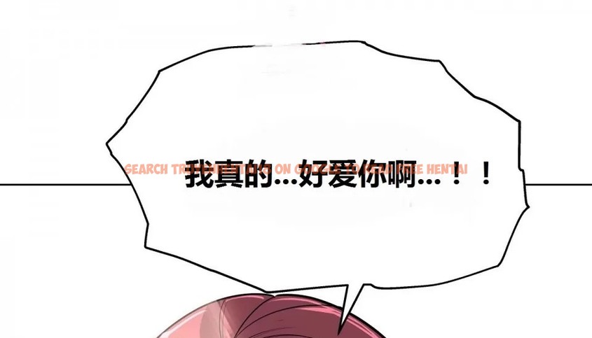 查看漫画幸運的男人 - 第69話 - sayhentaiz.net中的2164653图片