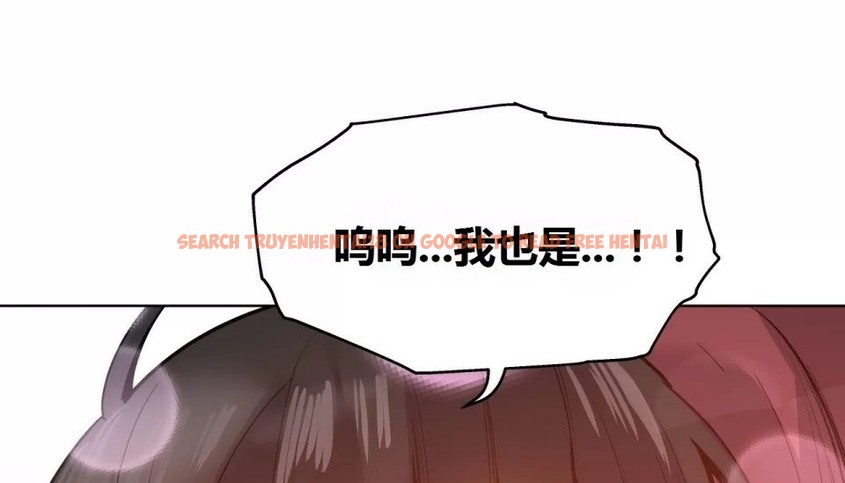 查看漫画幸運的男人 - 第69話 - sayhentaiz.net中的2164656图片