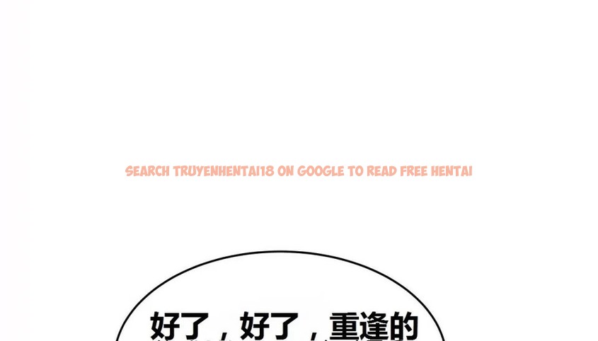 查看漫画幸運的男人 - 第69話 - sayhentaiz.net中的2164659图片