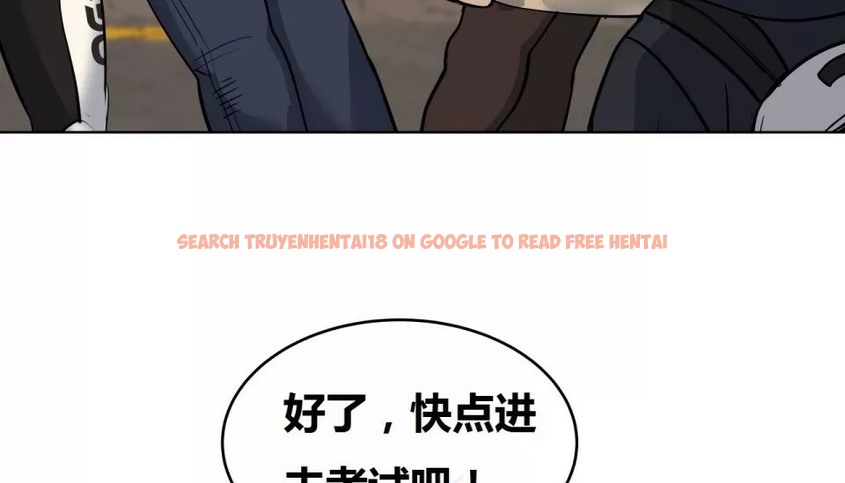 查看漫画幸運的男人 - 第69話 - sayhentaiz.net中的2164662图片