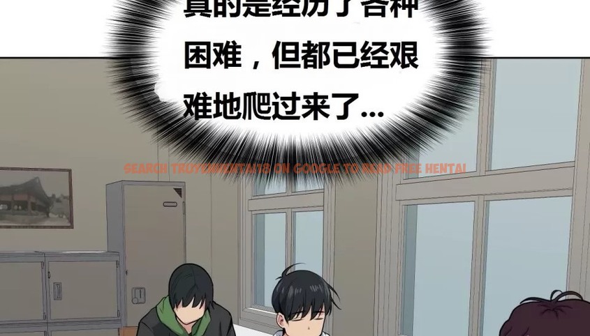 查看漫画幸運的男人 - 第69話 - sayhentaiz.net中的2164693图片
