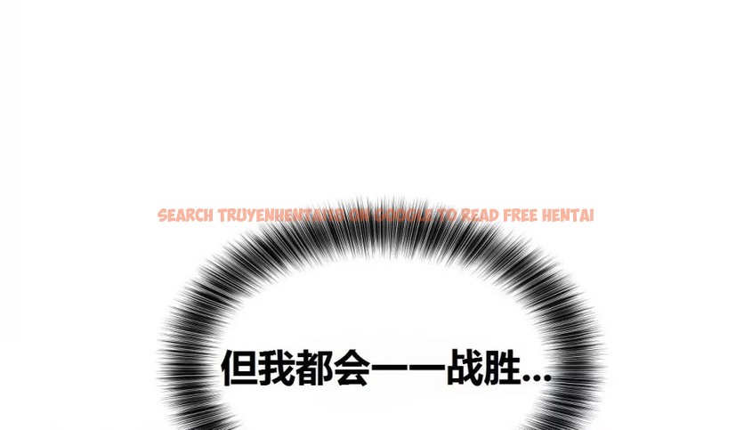 查看漫画幸運的男人 - 第69話 - sayhentaiz.net中的2164697图片