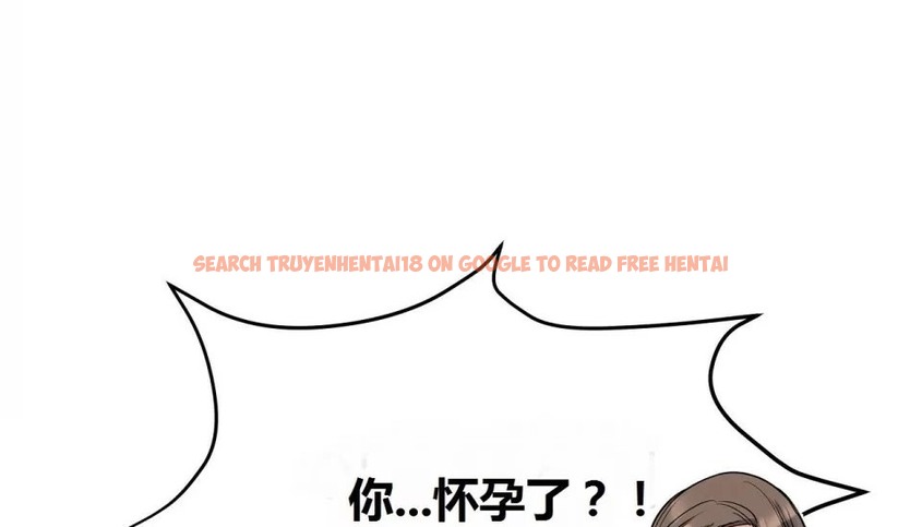 查看漫画幸運的男人 - 第69話 - sayhentaiz.net中的2164711图片