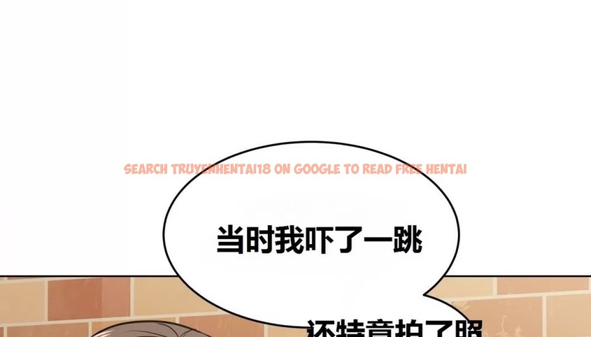 查看漫画幸運的男人 - 第69話 - sayhentaiz.net中的2164721图片