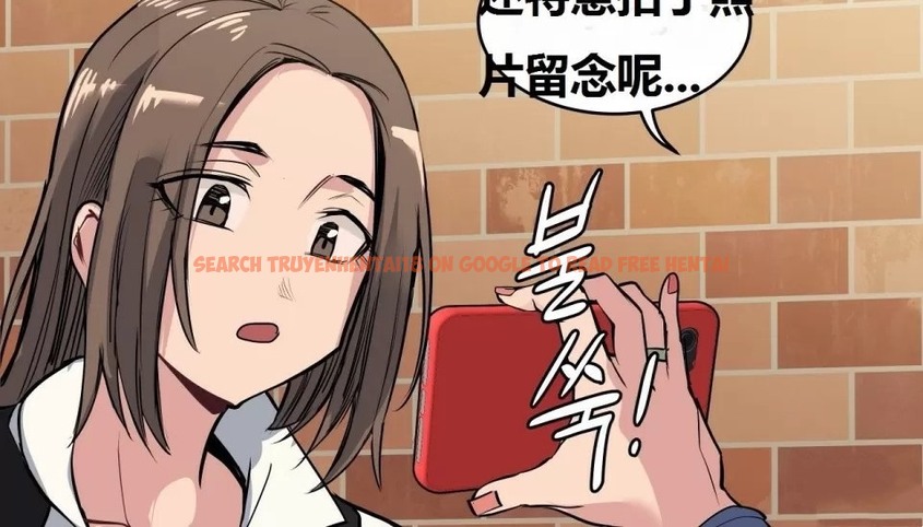 查看漫画幸運的男人 - 第69話 - sayhentaiz.net中的2164722图片