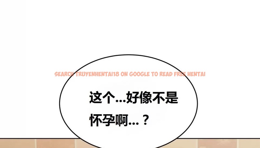 查看漫画幸運的男人 - 第69話 - sayhentaiz.net中的2164733图片