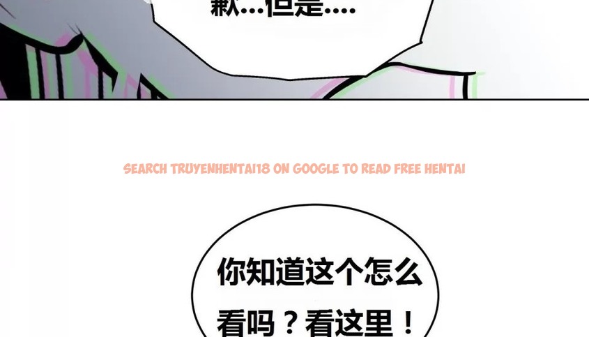 查看漫画幸運的男人 - 第69話 - sayhentaiz.net中的2164739图片
