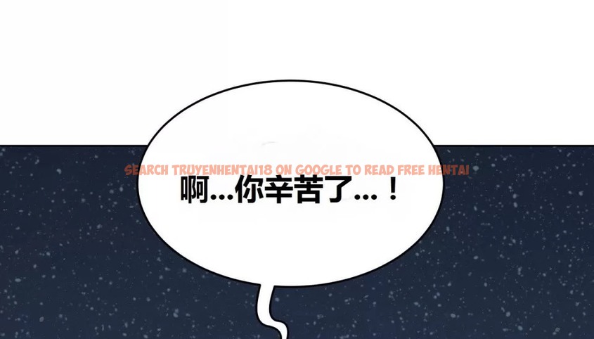 查看漫画幸運的男人 - 第69話 - sayhentaiz.net中的2164763图片