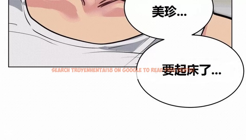 查看漫画幸運的男人 - 第70話 - sayhentaiz.net中的2164793图片
