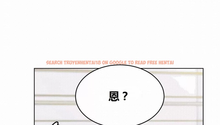 查看漫画幸運的男人 - 第70話 - sayhentaiz.net中的2164794图片