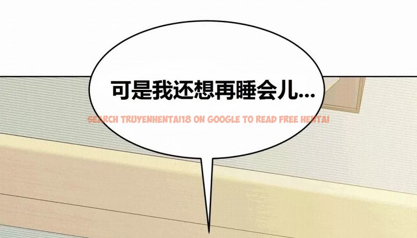查看漫画幸運的男人 - 第70話 - sayhentaiz.net中的2164797图片