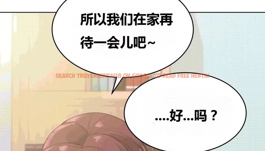 查看漫画幸運的男人 - 第70話 - sayhentaiz.net中的2164812图片