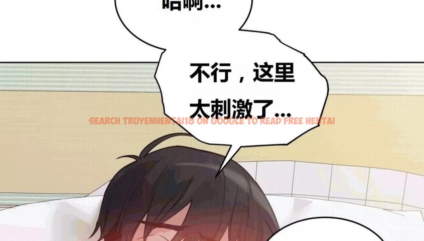 查看漫画幸運的男人 - 第70話 - sayhentaiz.net中的2164819图片