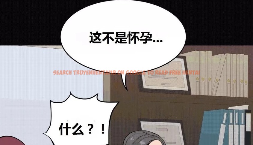 查看漫画幸運的男人 - 第70話 - sayhentaiz.net中的2164829图片