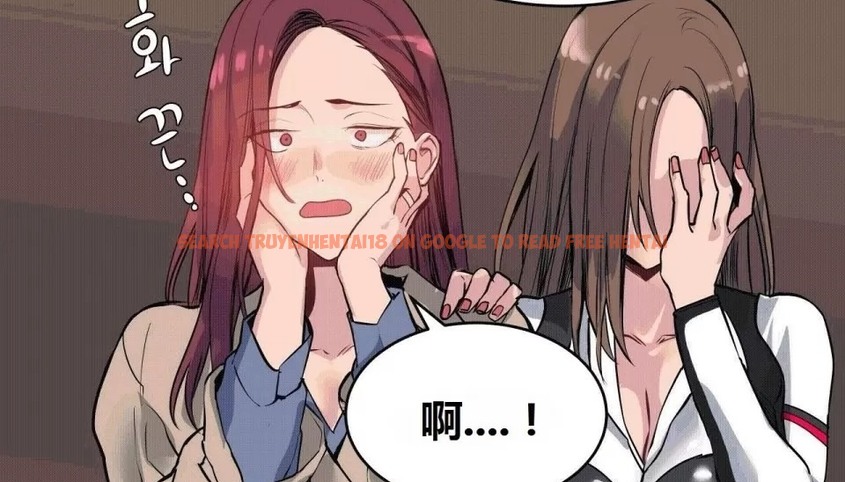 查看漫画幸運的男人 - 第70話 - sayhentaiz.net中的2164833图片