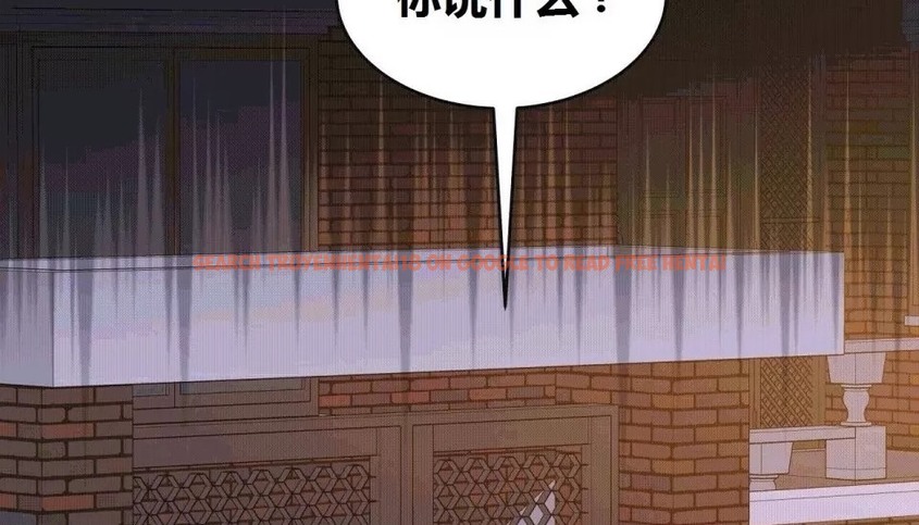 查看漫画幸運的男人 - 第70話 - sayhentaiz.net中的2164838图片