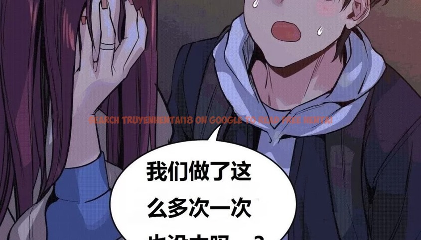 查看漫画幸運的男人 - 第70話 - sayhentaiz.net中的2164842图片