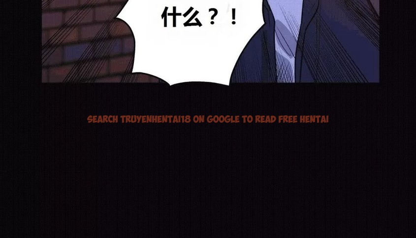 查看漫画幸運的男人 - 第70話 - sayhentaiz.net中的2164851图片