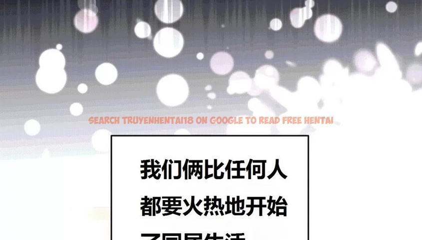 查看漫画幸運的男人 - 第70話 - sayhentaiz.net中的2164861图片
