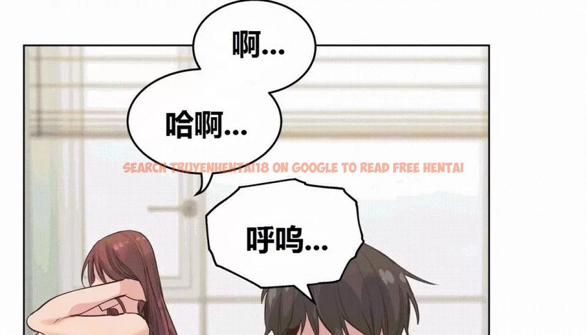 查看漫画幸運的男人 - 第70話 - sayhentaiz.net中的2164877图片