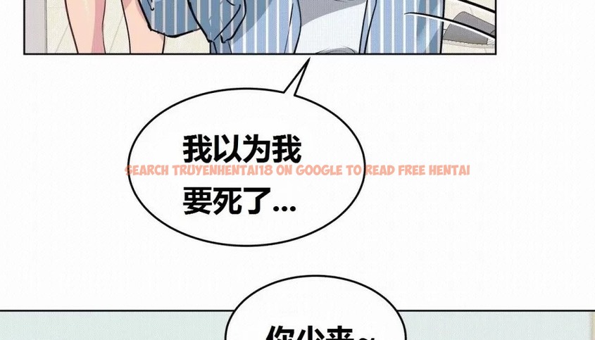 查看漫画幸運的男人 - 第70話 - sayhentaiz.net中的2164879图片