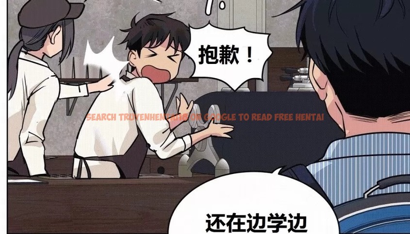 查看漫画幸運的男人 - 第70話 - sayhentaiz.net中的2164901图片