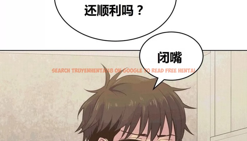 查看漫画幸運的男人 - 第70話 - sayhentaiz.net中的2164906图片