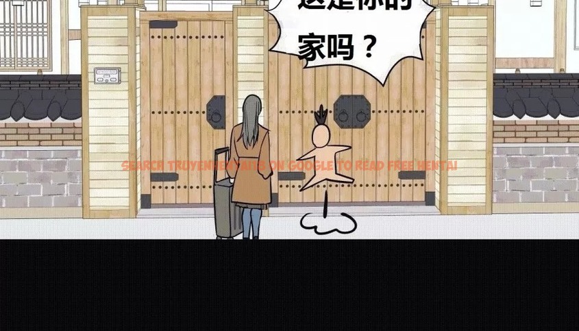 查看漫画幸運的男人 - 第70話 - sayhentaiz.net中的2164914图片