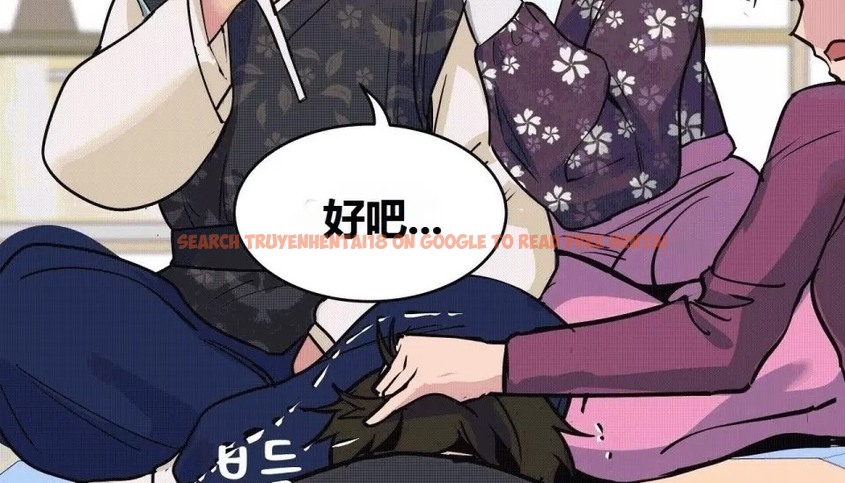 查看漫画幸運的男人 - 第70話 - sayhentaiz.net中的2164929图片