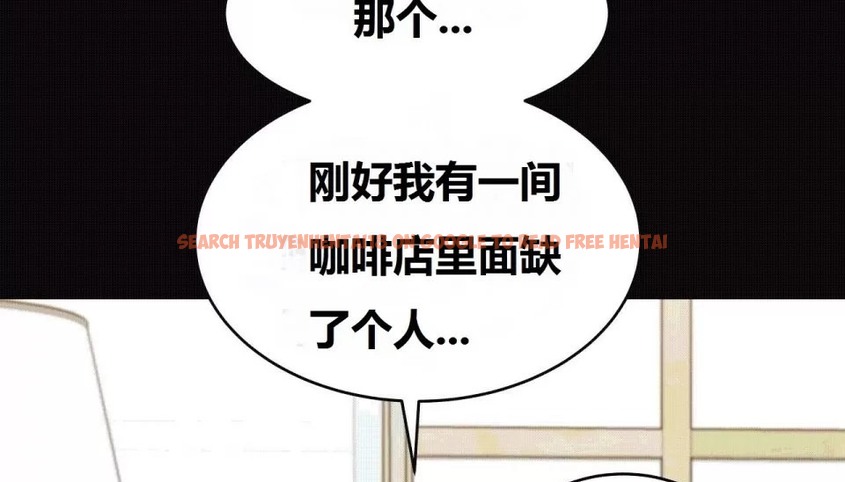 查看漫画幸運的男人 - 第70話 - sayhentaiz.net中的2164931图片