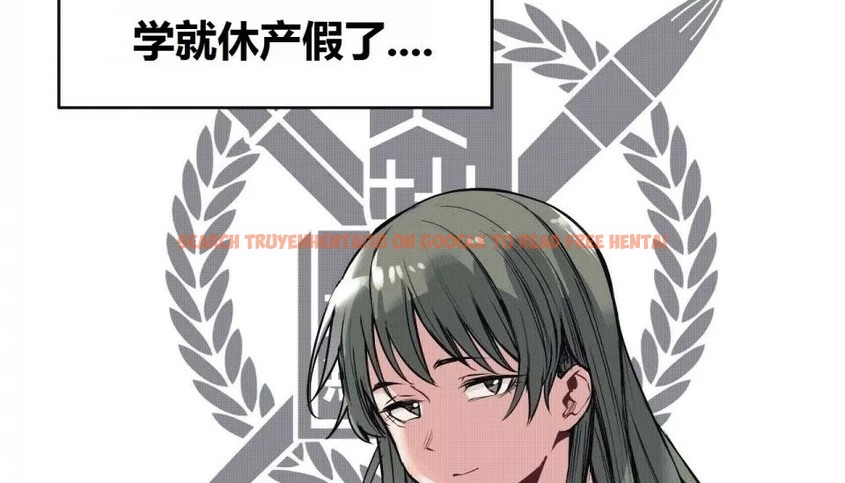 查看漫画幸運的男人 - 第70話 - sayhentaiz.net中的2164941图片